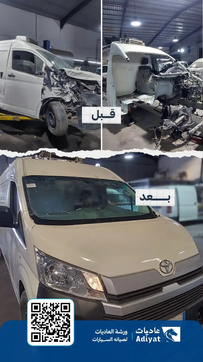 المركبات داخل الورشة