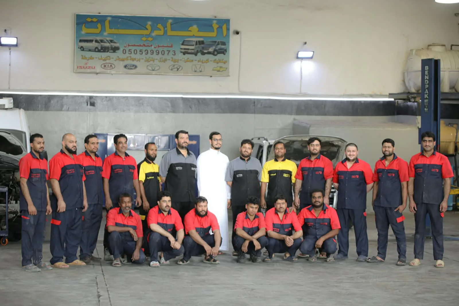 فريق العاديات